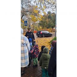 Program profilaktyczny